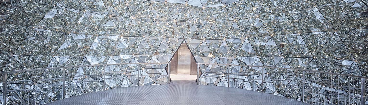 Swarovski Kristallwelten